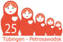 petrosawodsk logo